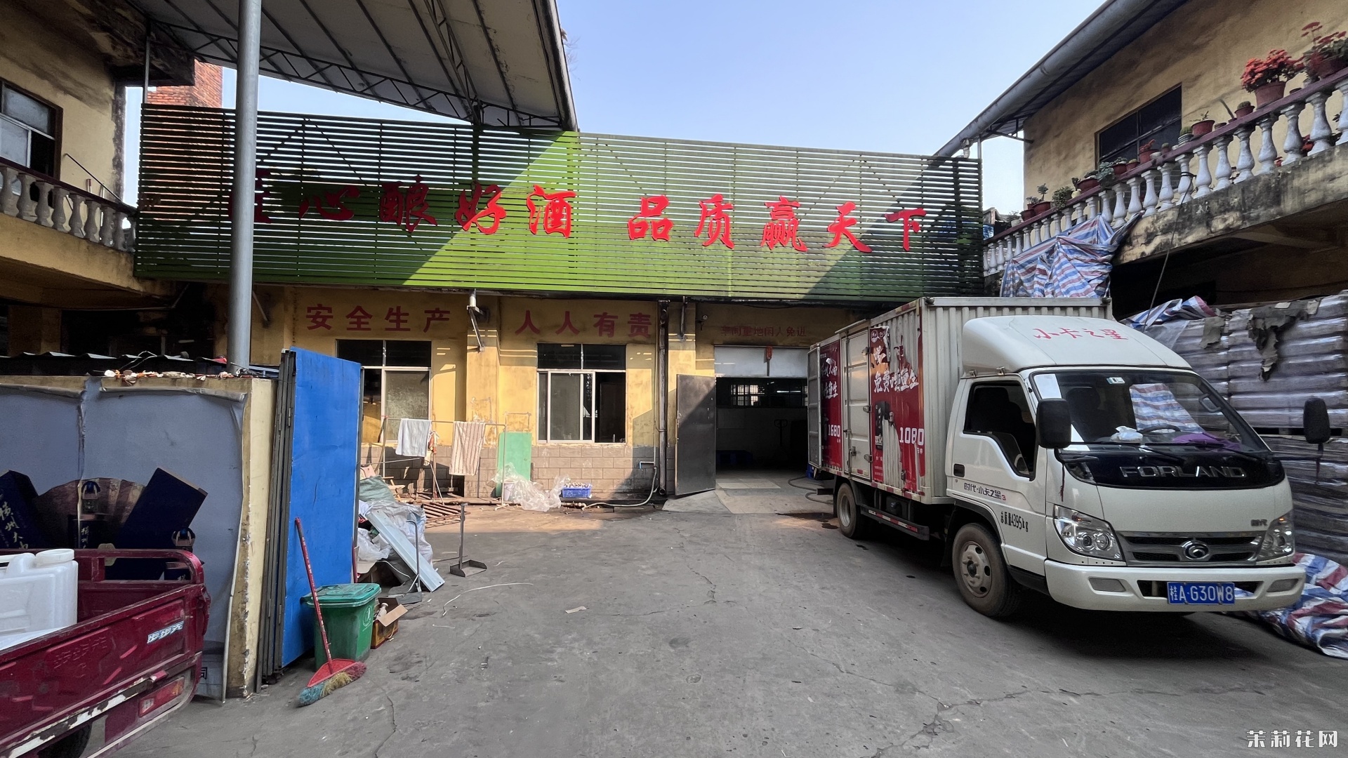 微信图片_20250522120627.jpg