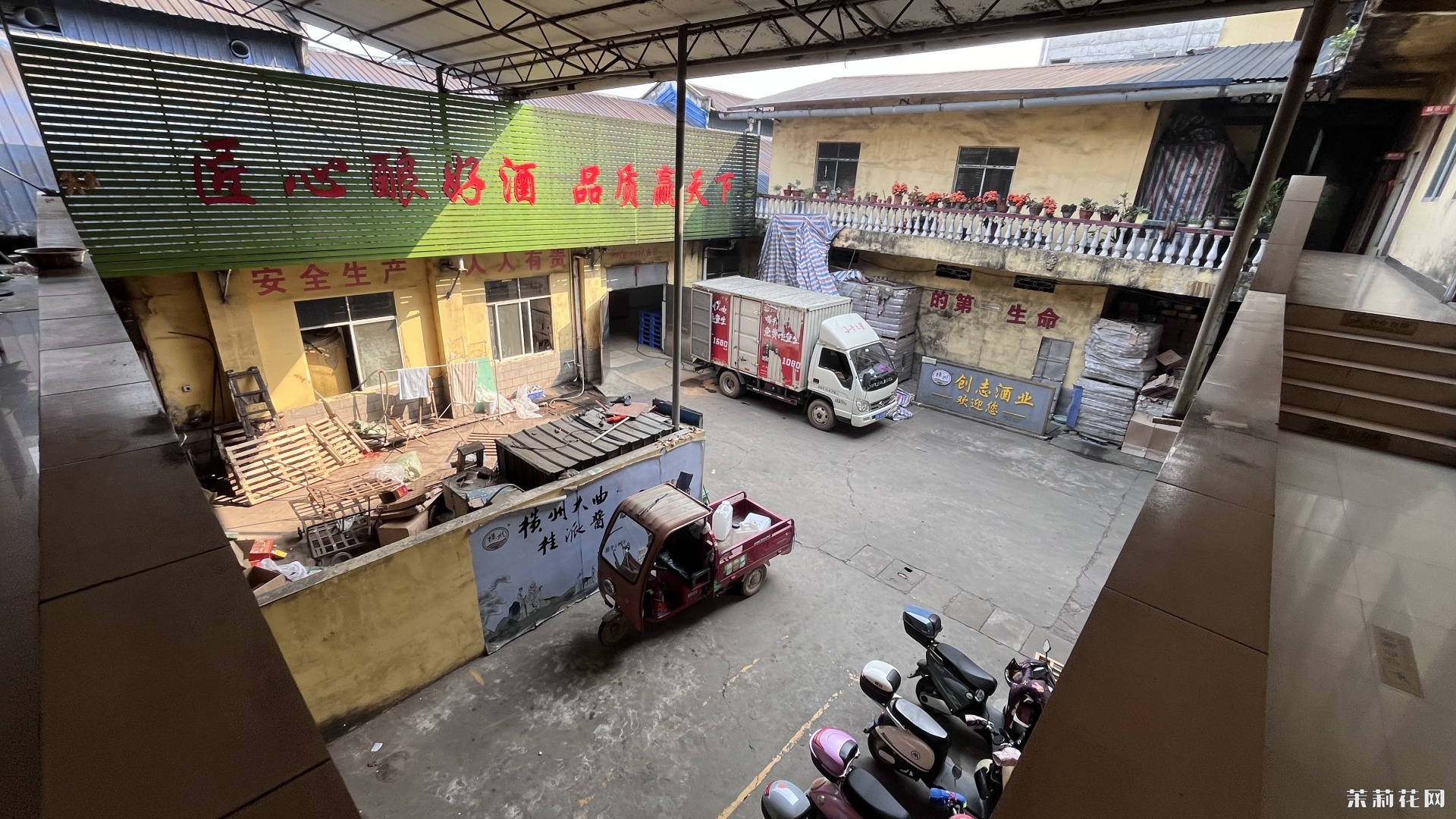 微信图片_20250522120632.jpg