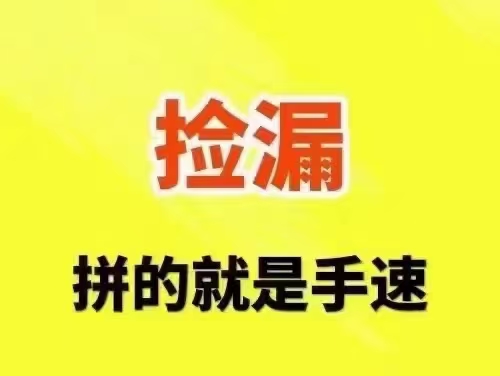 wechat_upload1747922621682f2ebd1188c