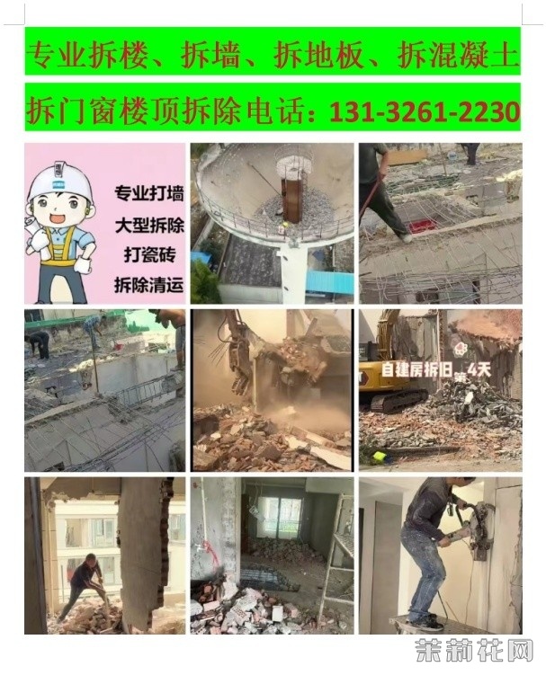 微信图片_20250523191945.jpg