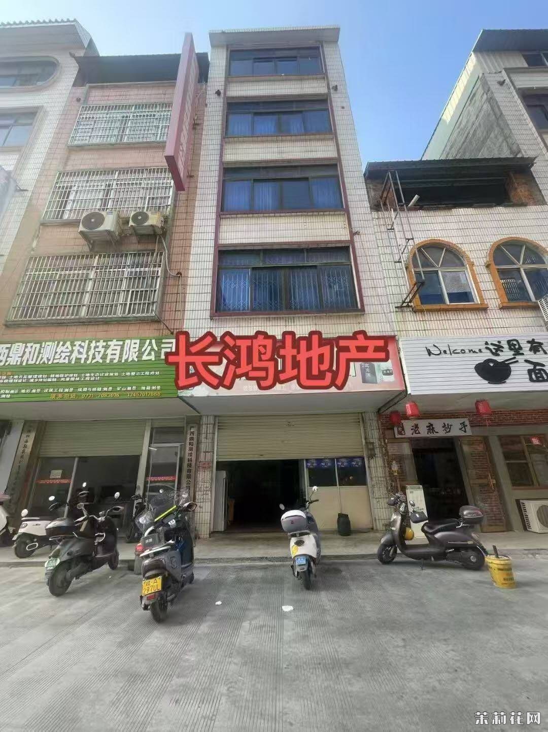 wechat_upload1748015299683098c3a21c5