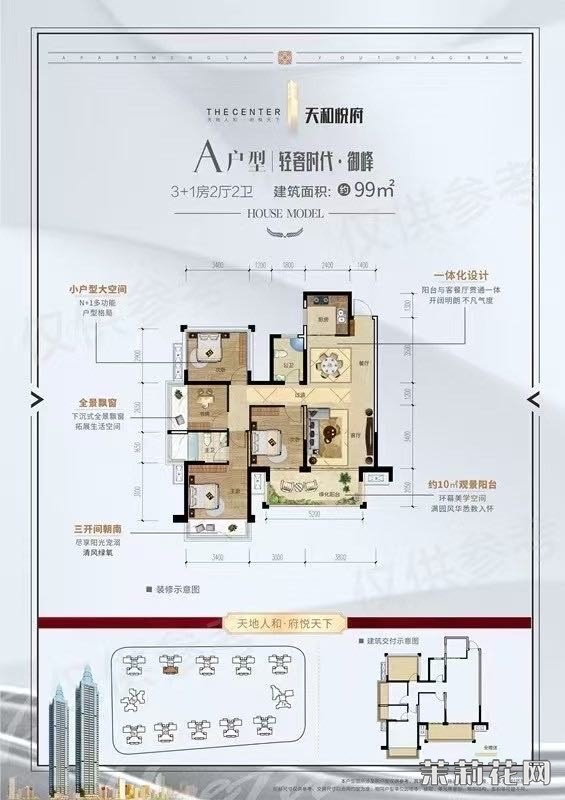 wechat_upload174852870868386e4458209
