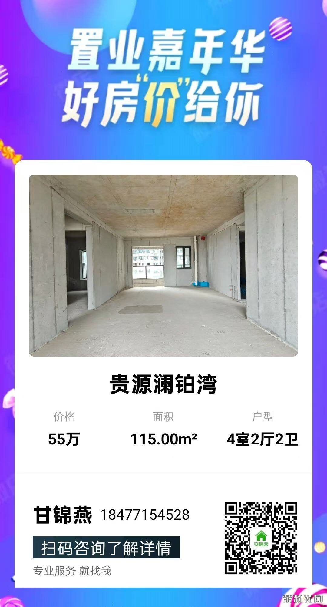 wechat_upload1748663508683a7cd4f30e2