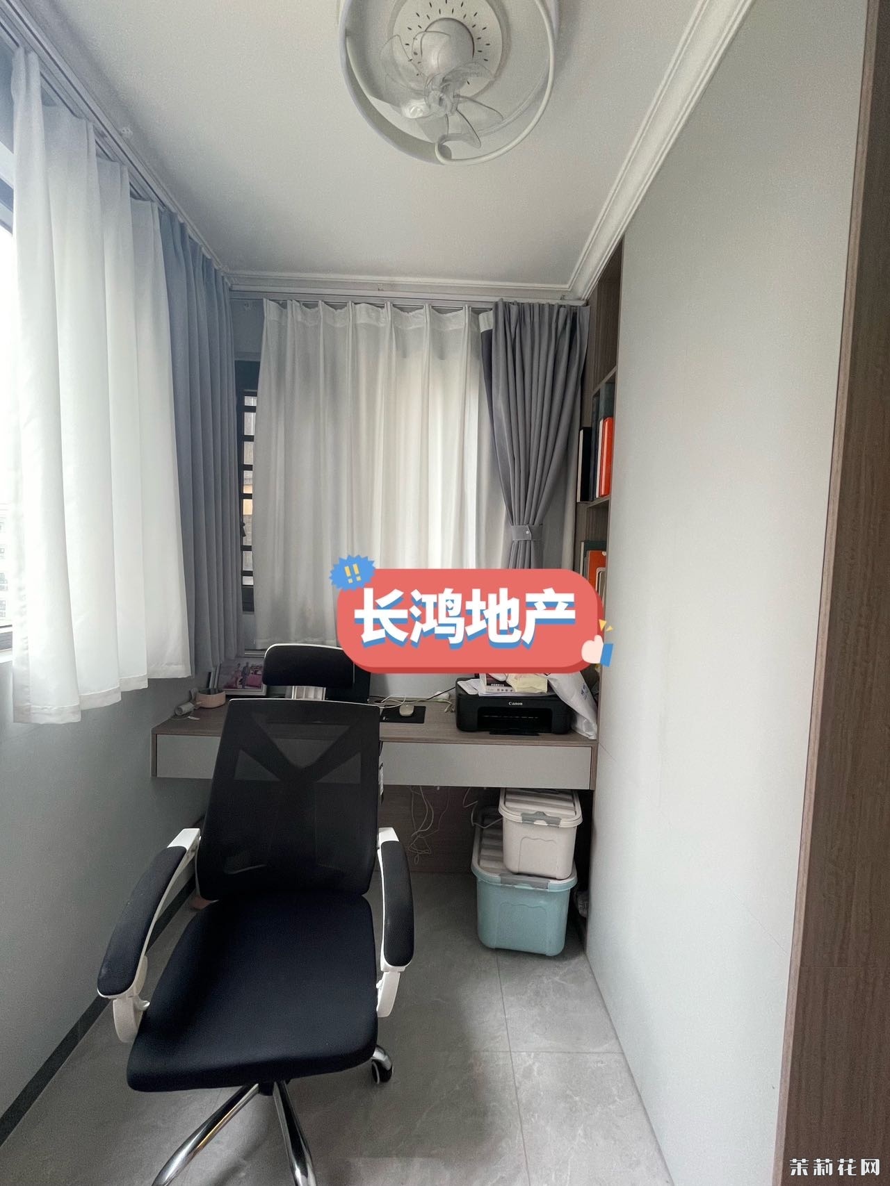 wechat_upload1748875449683db8b9c8f9b