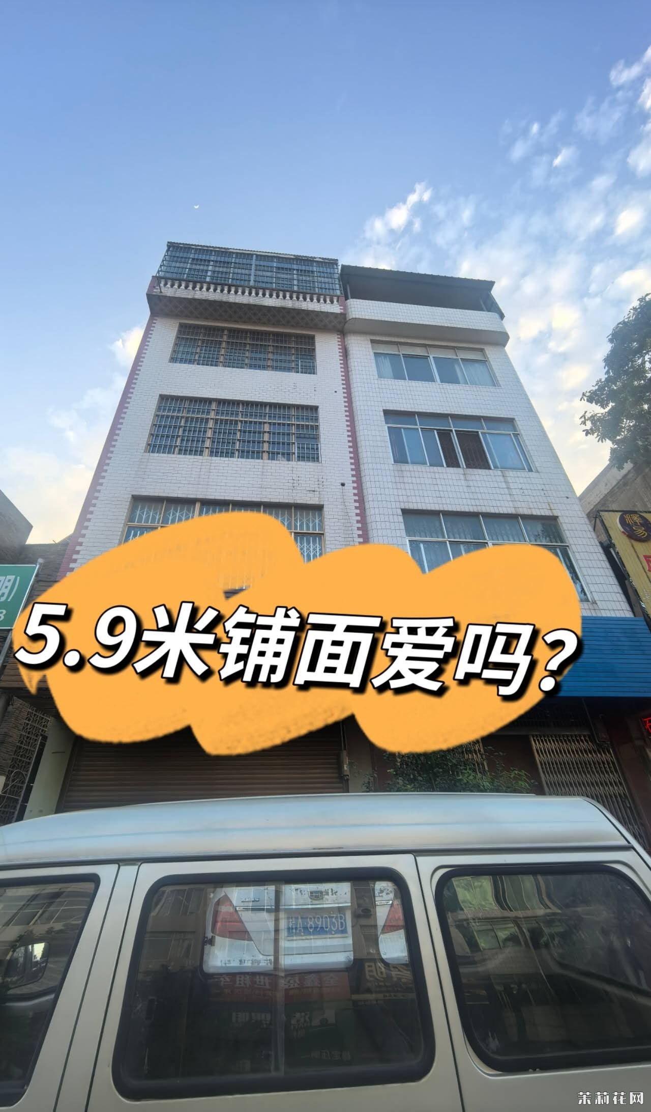 wechat_upload1748878270683dc3be2177a