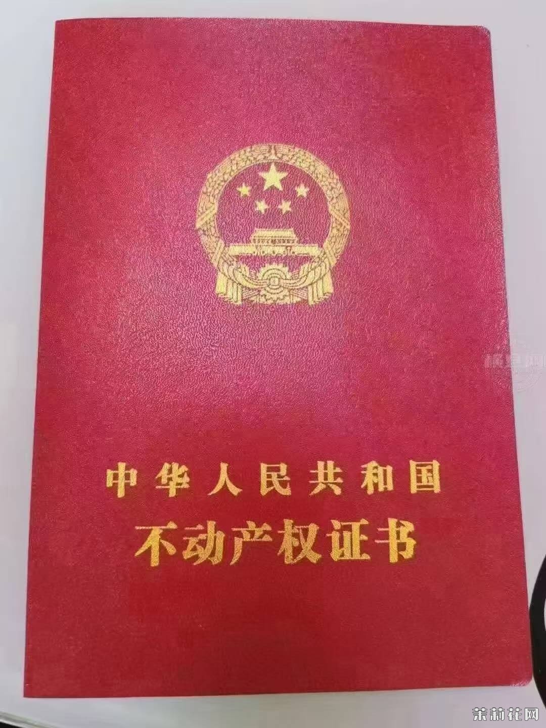wechat_upload17491378656841b9c9b81c3