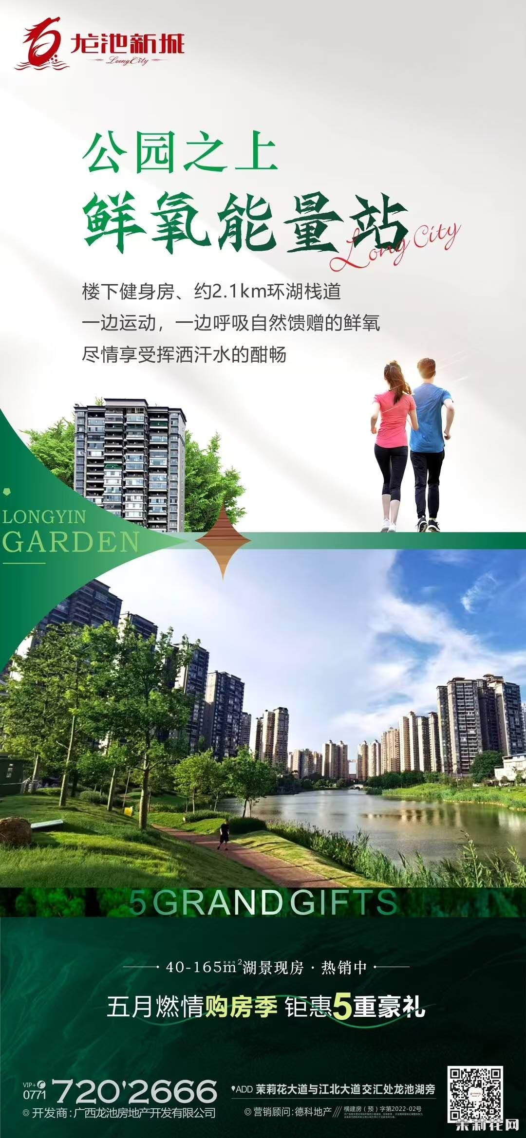 wechat_upload17492175456842f10940d97
