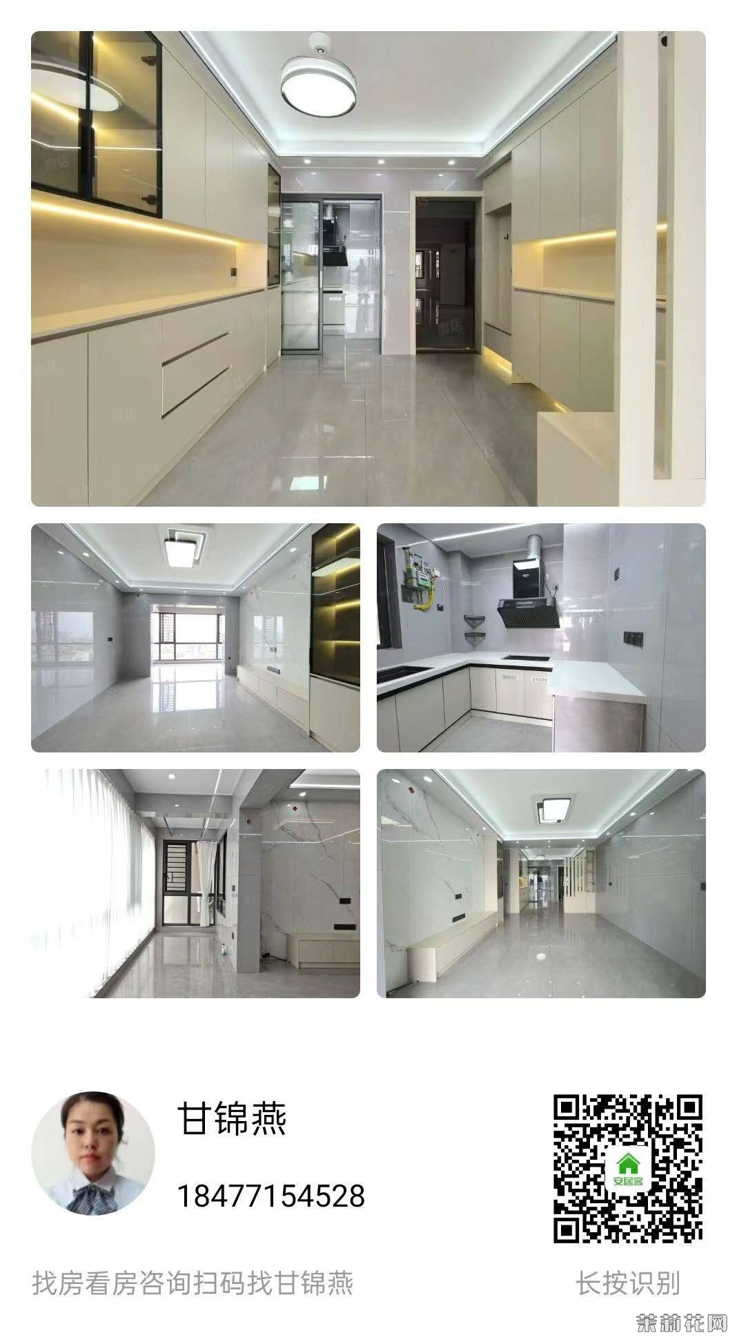 wechat_upload174931000568445a35ac653