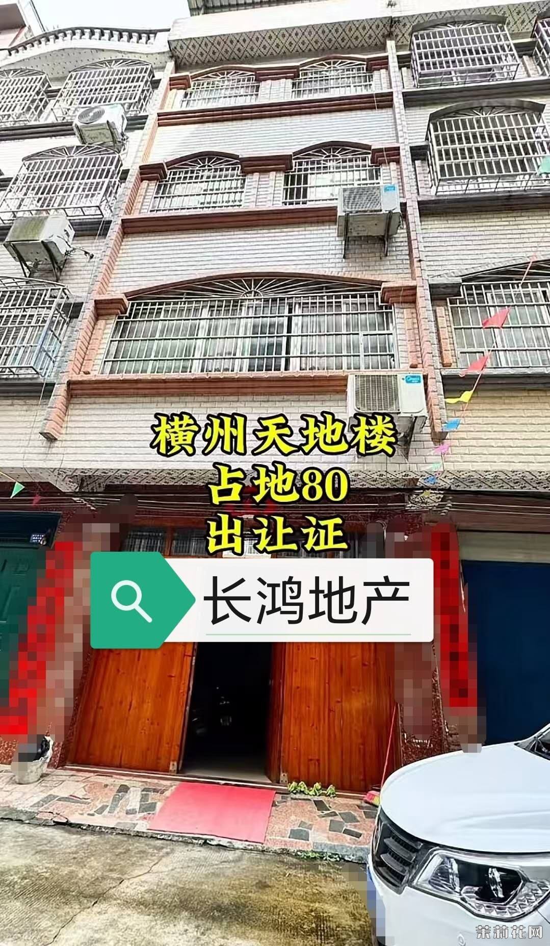 wechat_upload1749643976684972c88cc9c