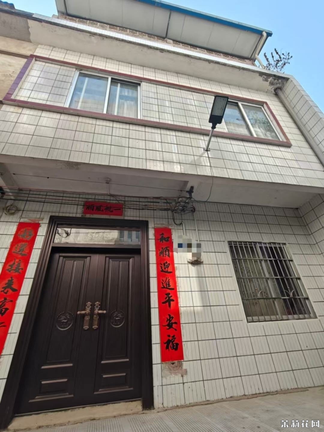 wechat_upload17496557926849a0f0af52f
