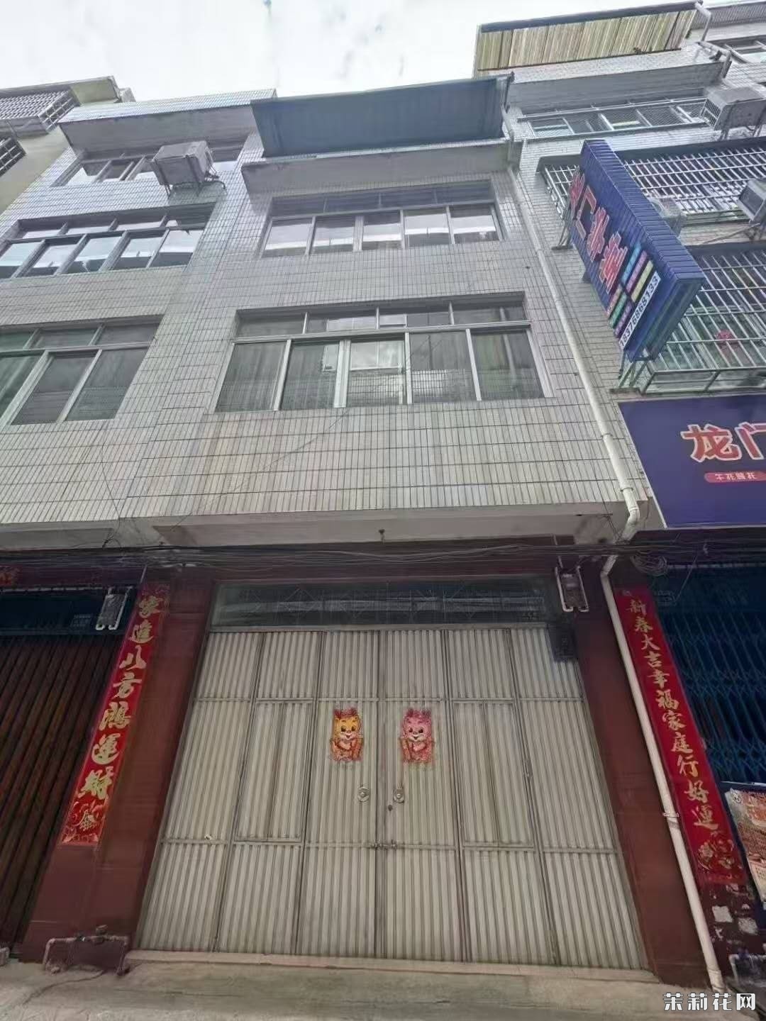 wechat_upload17496564066849a356d4df5