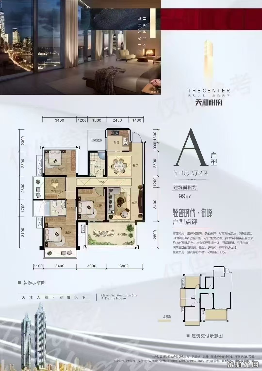 wechat_upload1749738079684ae25f3da74