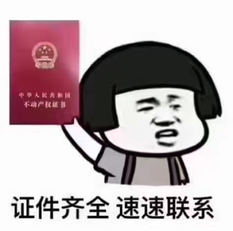 wechat_upload1749914538684d93aa12e4e