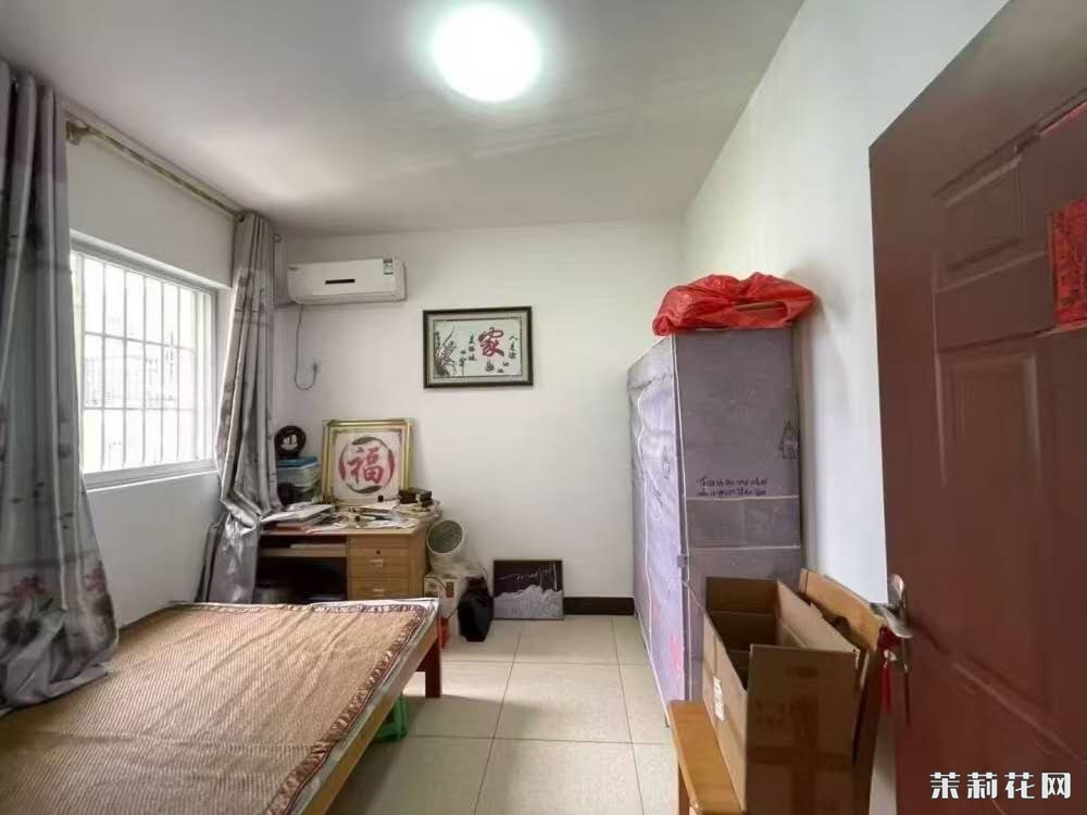 wechat_upload175043321868557dc2a1c88