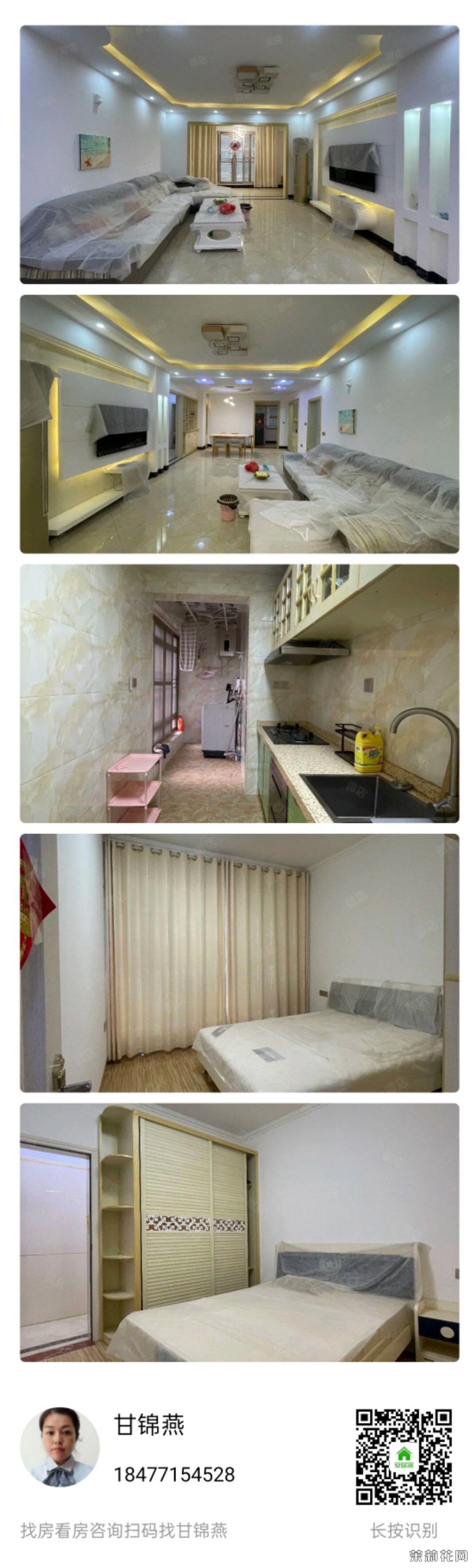 wechat_upload1751036471685eb2371516b