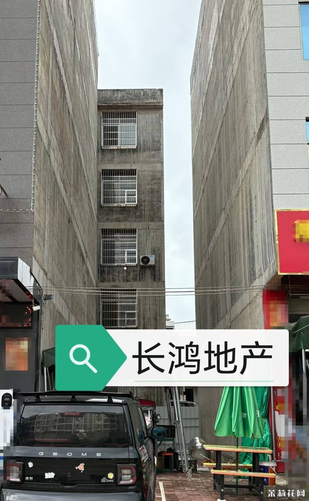 wechat_upload17513734216863d66d04bd4