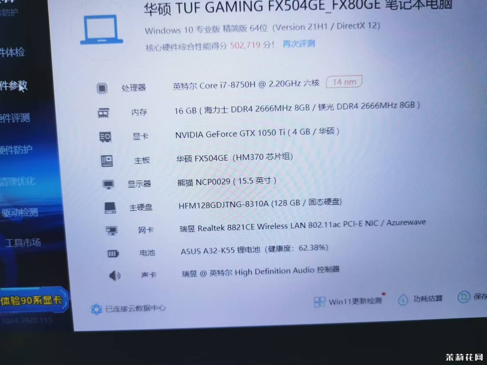 微信图片_20250831102718_16_274.jpg