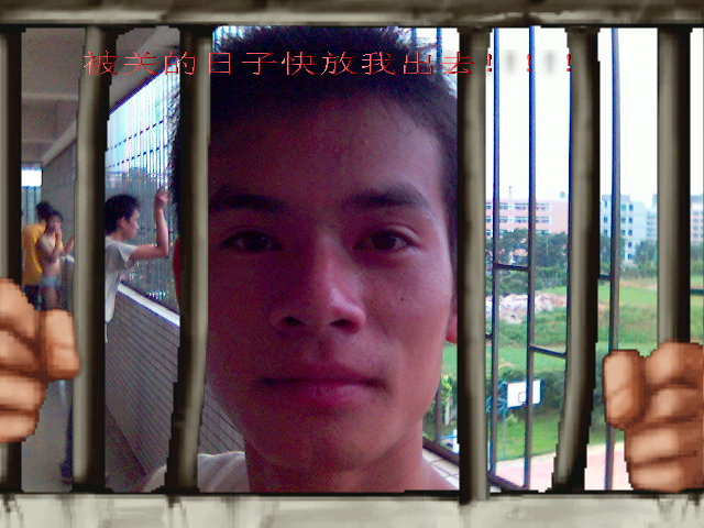 偶们在深圳的日子