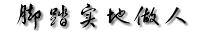 D7mStXyc.gif