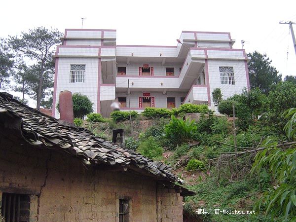 贫与富