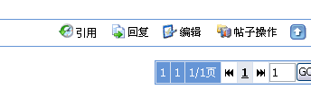 回帖的时候怎么发图片呀?
