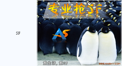广西人应该不是那么排外吧