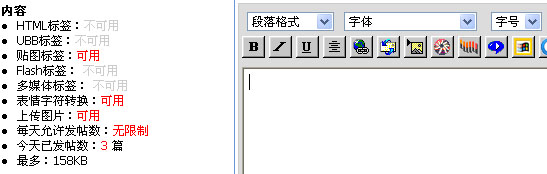 Fr9vX6X4.jpg
