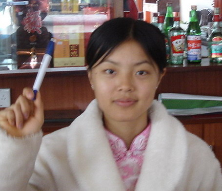 小明珠酒楼漂亮咨客mm