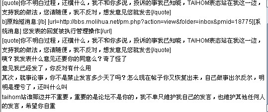 异议2.jpg
