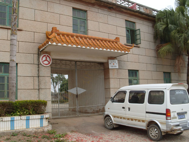 S1051166.JPG