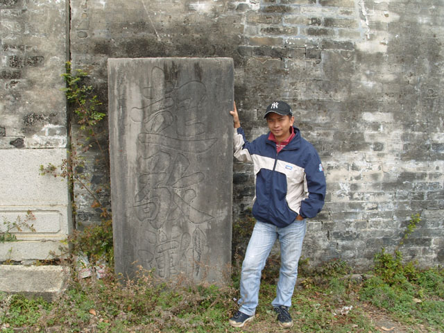 S1051194.JPG