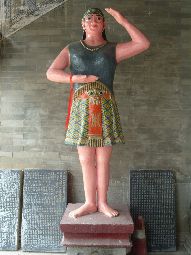 S1051196.JPG