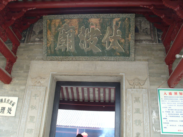 S1051195.JPG