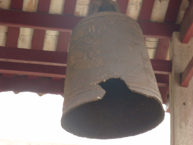S1051189.JPG