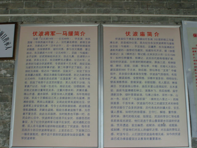 S1051197.JPG