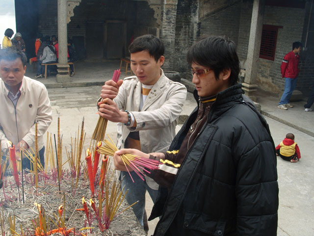 S1051199.JPG