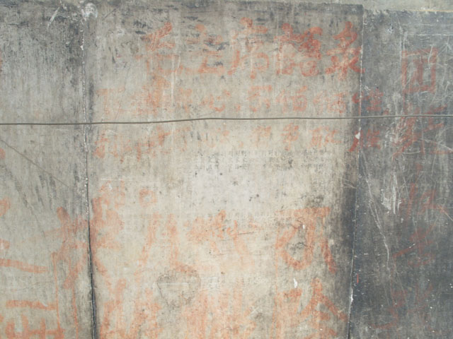 S1051207.JPG