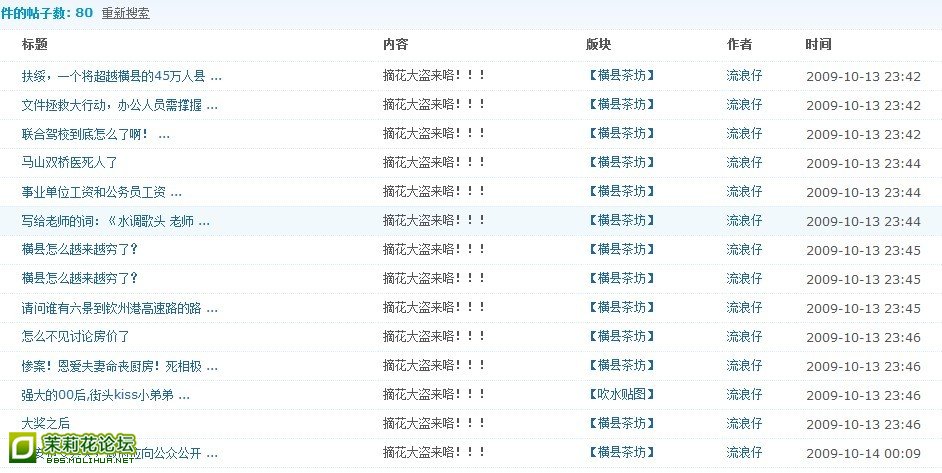 未命名9.jpg