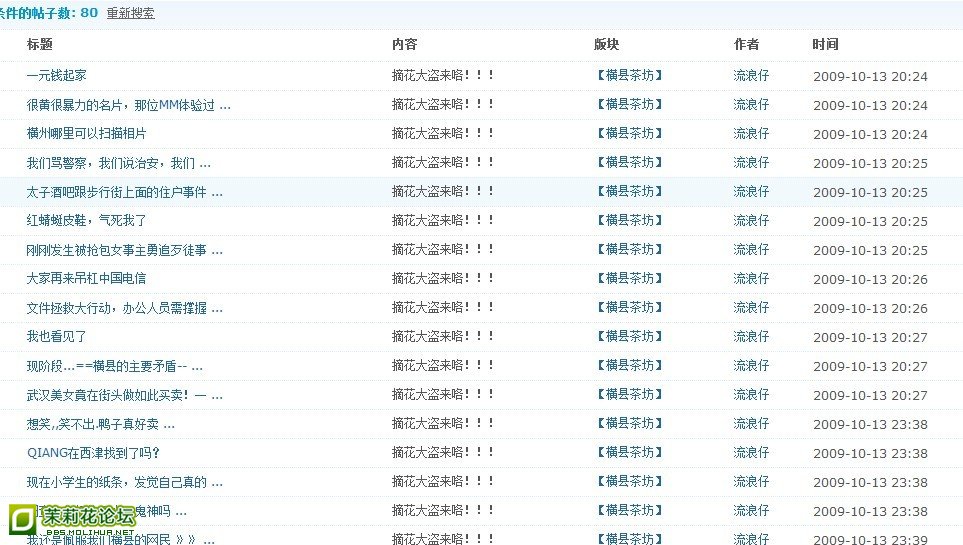 未命名8.jpg