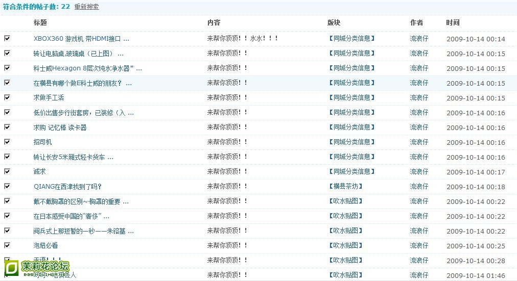 未命名5.jpg