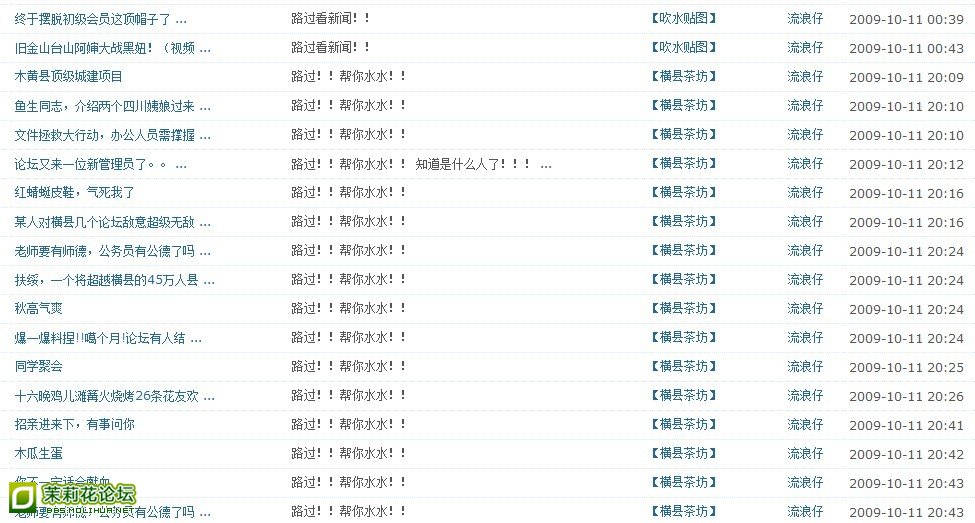 未命名11.jpg