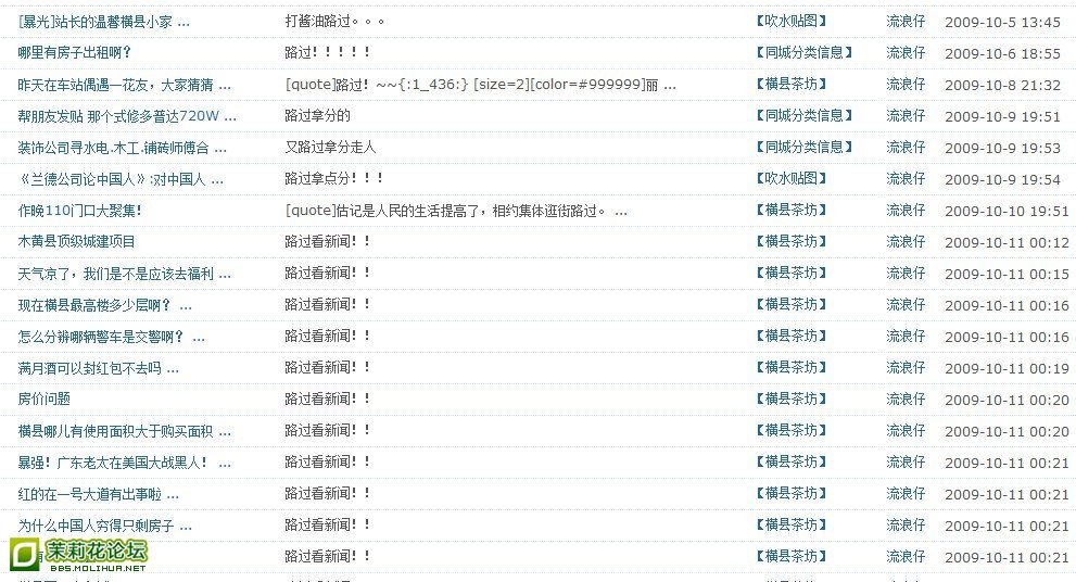 未命名10.jpg