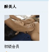 头像.jpg