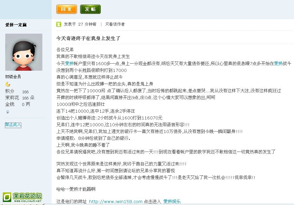 个苹果.jpg