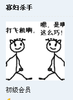 截图1264612316.png