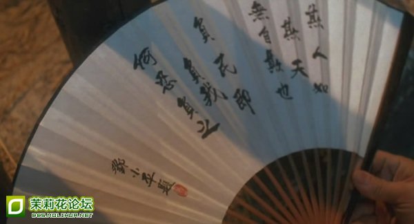 审死官.jpg