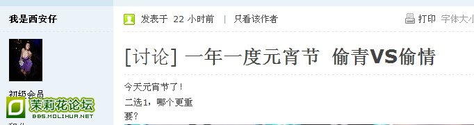 西1.jpg