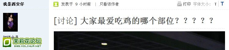西3.jpg