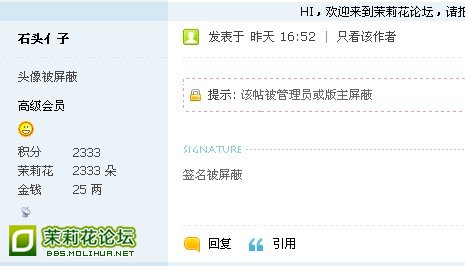QQ截图未命名j.jpg