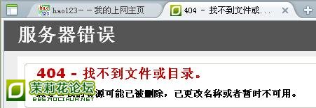 和谐？.jpg